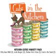 Weruva Grain Free Cats in the Kitchen Canned Variety Pack Cheap