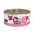 Weruva BFF Tuna and Bonito Be Mine Canned Cat Food Online Sale