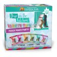 Weruva Dogs in the Kitchen Grain Free Pooch Pouch Party! Variety Pack Wet Dog Food Pouches Fashion