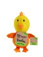 Spunky Pup Woolies Craft Collection Chicken Squeaky Plush Dog Toy Online Sale