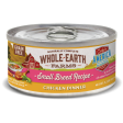 Whole Earth Farms Grain Free Small Breed Chicken Recipe Canned Dog Food Online now