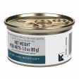 Royal Canin Intense Beauty Thin Slices in Gravy Canned Cat Food Supply