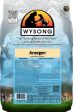 Wysong Anergen Lamb and Rice Dry Dog and Cat Food Online now