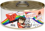 Weruva BFF Oh My Gravy Crazy 4 U Grain Free Chicken & Salmon in Gravy Canned Cat Food Online Sale