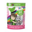 Weruva BFF Tuna & Lamb Luv Ya Recipe Pouches Wet Cat Food Fashion