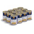 Weruva Bed & Breakfast with Chicken, Egg, Pumpkin & Ham in Gravy Canned Dog Food Discount