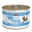 Weruva Cats in the Kitchen Splash Dance Canned Cat Food Supply