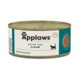 Applaws Natural Wet Cat Food Ocean Fish in Broth For Cheap