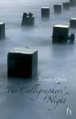 Yasmine Ghata: The Calligraphers  Night [2007] paperback Online Sale