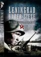 Daniil Alexandrovich Granin: Leningrad Under Siege [2006] hardback Fashion